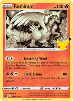 CEL #002 Reshiram H