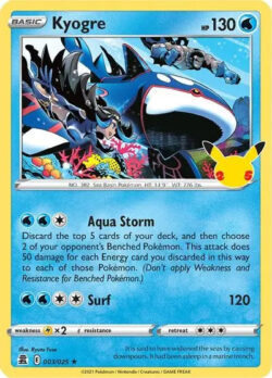 CEL #003 Kyogre H