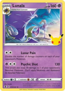 CEL #015 Lunala H