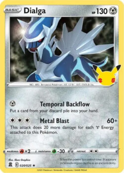 CEL #020 Dialga H