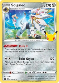 CEL #021 Solgaleo H