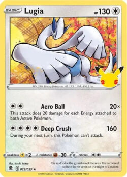 CEL #022 Lugia H