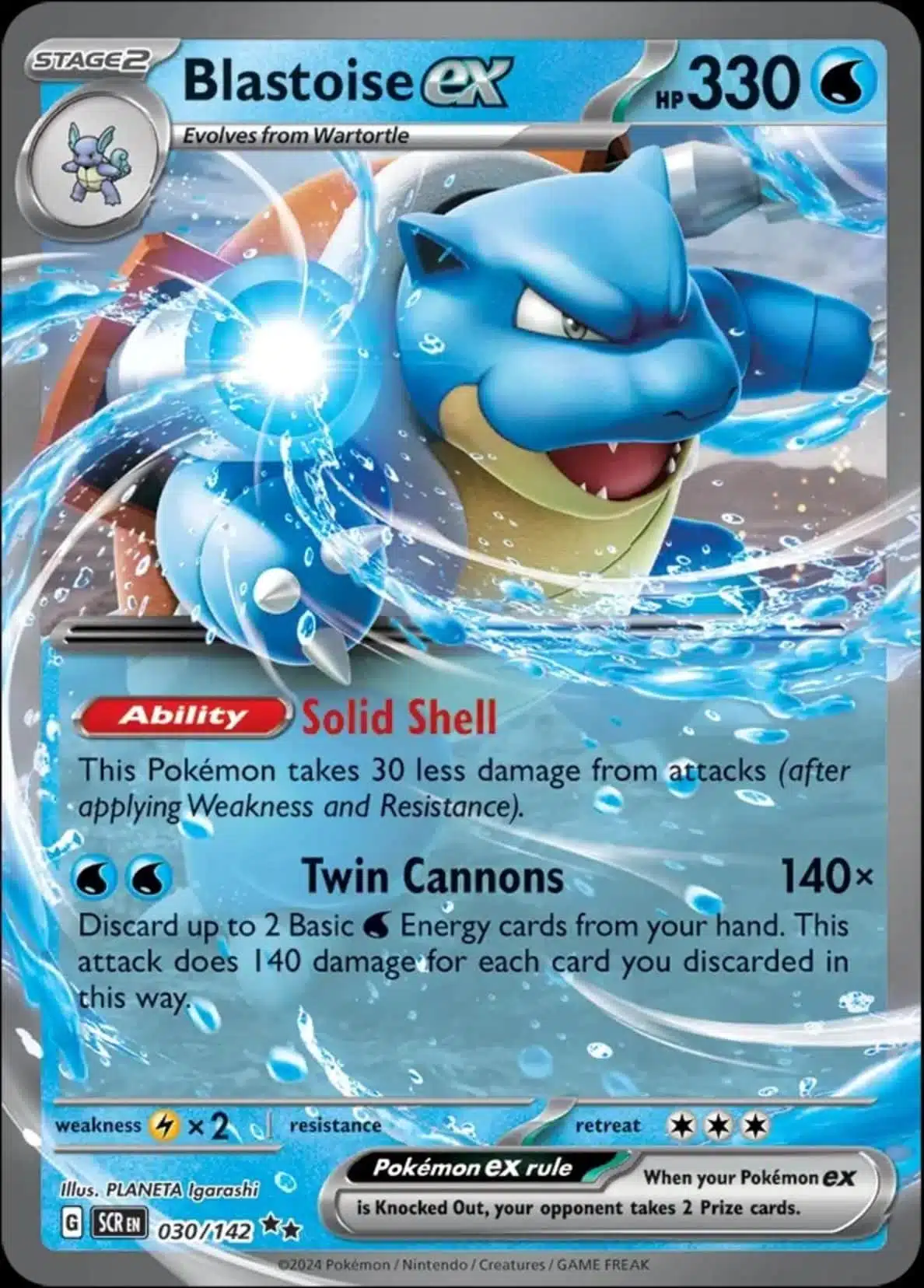 SCR #030 Blastoise ex RR