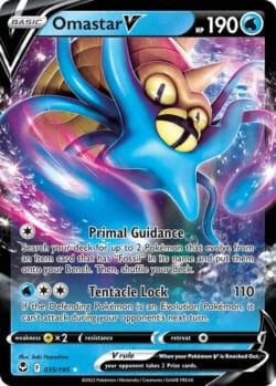 SIT #035 Omastar V RR