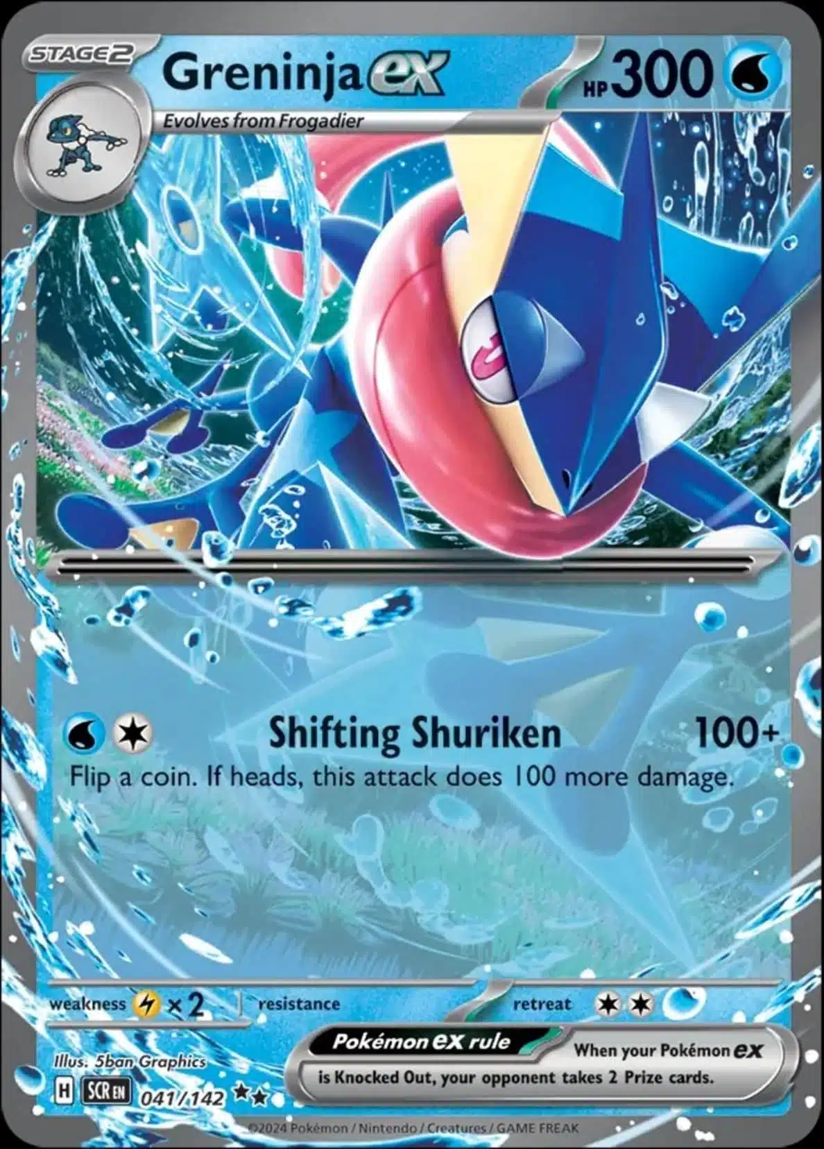 SCR #041 Greninja ex RR
