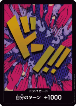 6-2 Ivankov DON