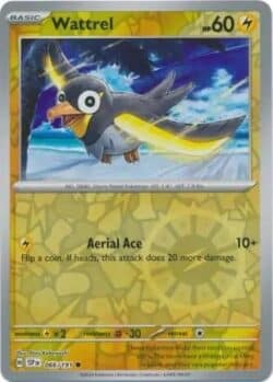 SSP #066 Wattrel RH