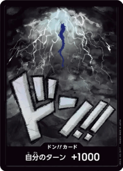 7-2 Kaido DON