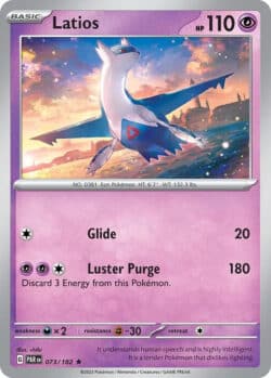 PAR #073 Latios H