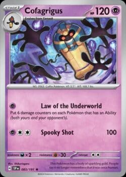SSP #083 Cofagrigus H