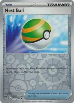 PAF #084 Nest Ball RH