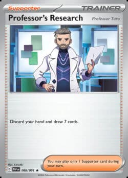 PAF #088 Professor's Research H