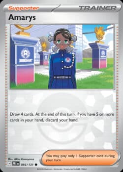 PRE #093 Amarys Poke Ball