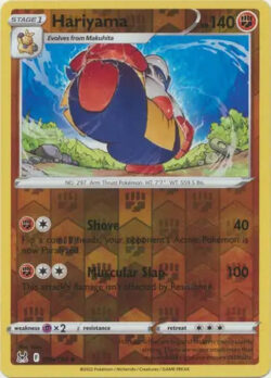 LOR #098 Hariyama RH
