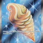 M4 #105 Jumbo Ice Cream SR