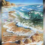 M4 #112 Surfing Beach SR