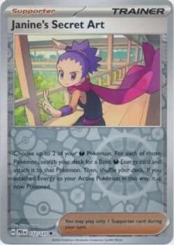 PRE #112 Janine's Secret Art RH