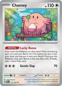 MEW #113 Chansey H