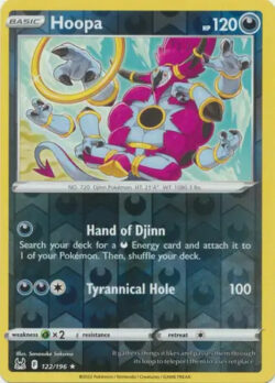 LOR #122 Hoopa RH