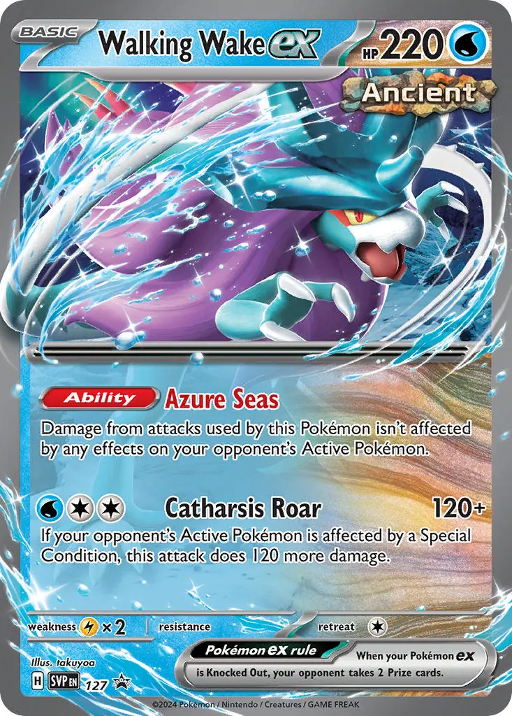 SVP #127 Walking Wake ex Promo - buy in Singapore | Cardian