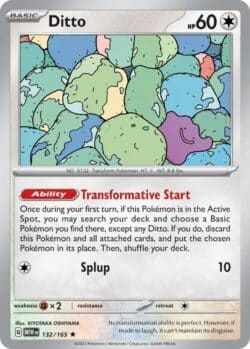 MEW #132 Ditto H