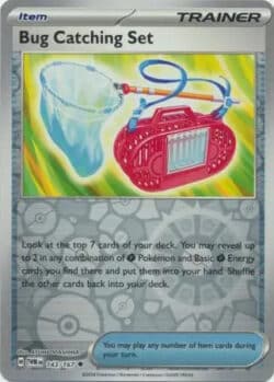 TWM #143 Bug Catching Set RH