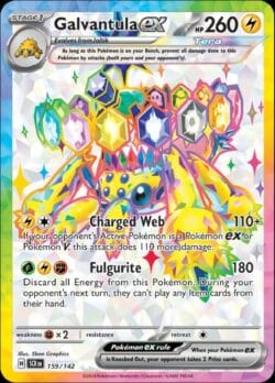 SCR #159 Galvantula ex UR
