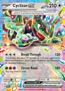 SSP #159 Cyclizar ex RR