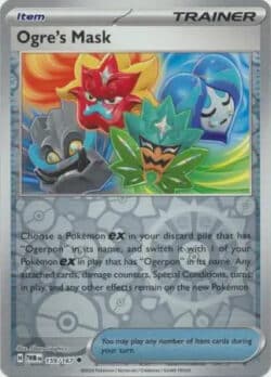 TWM #159 Ogre's Mask RH