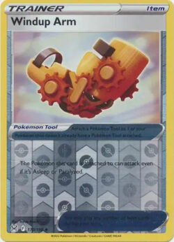 LOR #170 Windup Arm RH