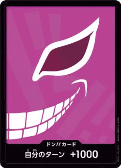 18-2 Doflamingo DON