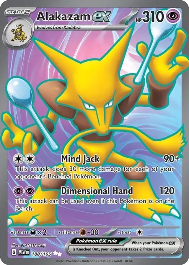 MEW #188 Alakazam ex UR