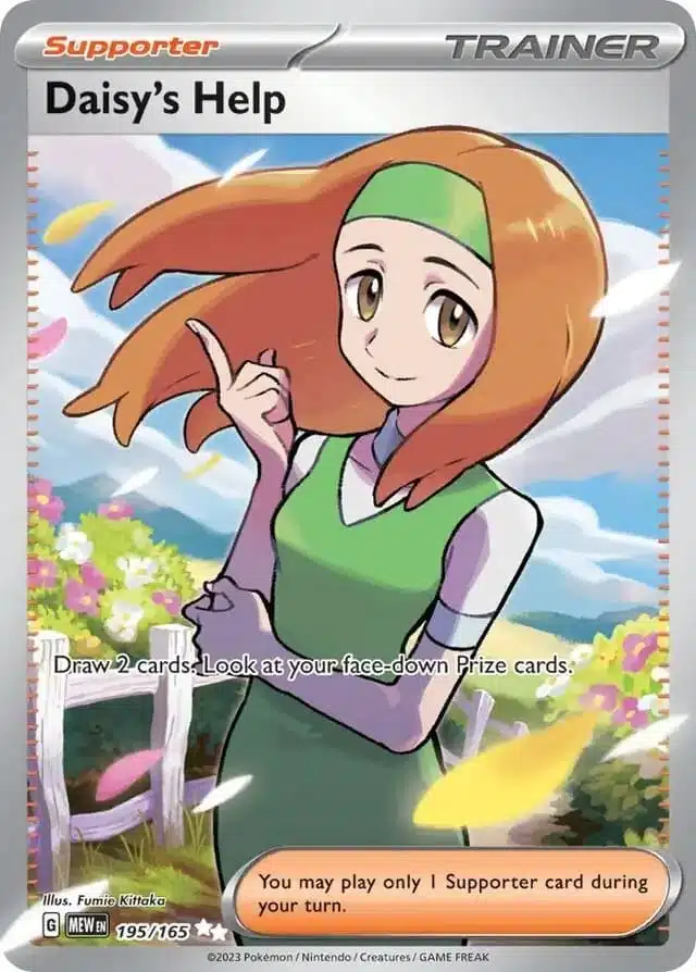 MEW #195 Daisy's Help UR