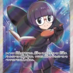 SV3a #082 Shauntal SR