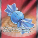 M1S #082 Rare Candy SR
