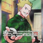 M1L #085 Lt. Surge's Deal SR