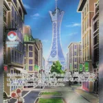 M3 #110 Lumiose City SR