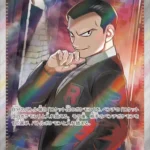 SV10 #121 Team Rocket's Giovanni SR