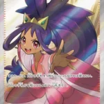 SV9 #121 Iris's Fighting Spirit SR