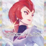 SV10 #128 Team Rocket's Ariana SAR