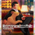 SV2a #207 Gio Vanni's Charisma SAR