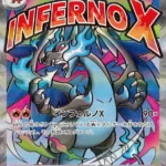M2a #223 Mega Charizard X ex MA