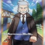 S12a #248 Professor's Research [Professor Rowan] SR