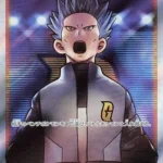 S12a #250 Boss's Orders [Cyrus] SR