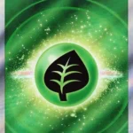 S12a #251 Grass Energy SR