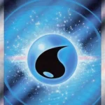 S12a #253 Water Energy SR