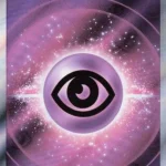 S12a #255 Psychic Energy SR