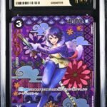 CGC Pristine 10 Tashigi One Piece ST06-006 Two Legends SP