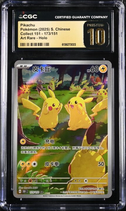 Graded Slabs Singapore | PSA CGC BGS TCG Collectibles | Cardian SG