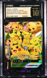 CGC Pristine 10 Pikachu V-UNION Set Sword & Shield Promos 109-112/S-P Chinese (4 Slabs) - Image 5